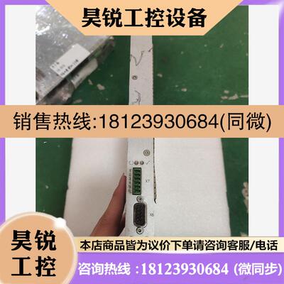 议价:/Rexroth力士乐 SE311 0608830237  包,商品