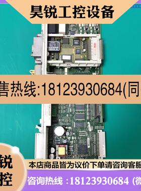 议价:802C 802D轴卡6sn1118-0nh11-0a