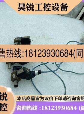 议价:品KOGANEI-burkert宝德电磁阀 503826P