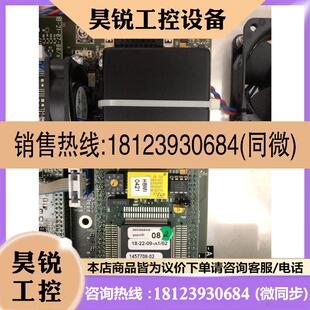 议价 通快18 B0X5 德国TRUMPF CLC