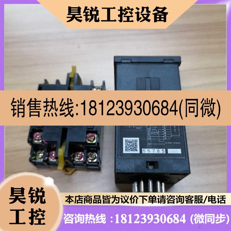 议价:DSP501M现货OM调速控制器D带底座实物拍摄8成新产品!