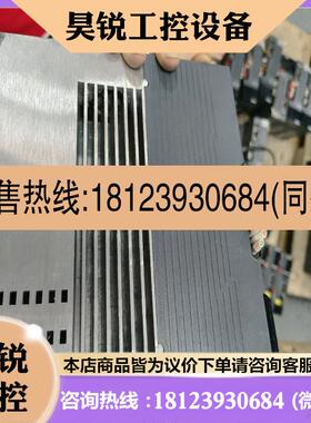 议价:750W信捷DS5L-20P7-PTADS5C1K-20P