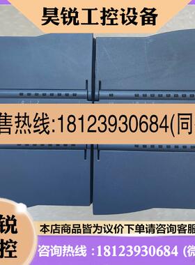 议价:库存sm1222rly  222-1hf32