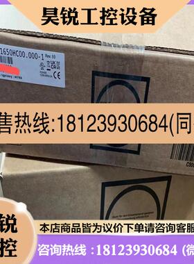 议价:原装贝加莱 8B0K1650HC00.000-1 现货可