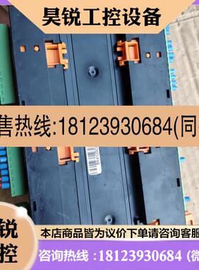 议价:SOFTLINK IDEABOX mini 控制器