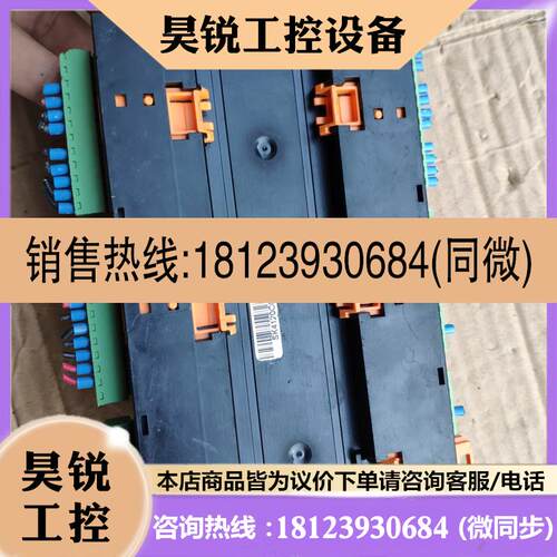 议价:SOFTLINK IDEABOX mini 控制器