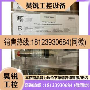 PTX5072 5599传感 议价