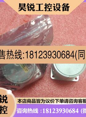 议价:KEYSIGHT 87106P DC-4GHz SP6T S