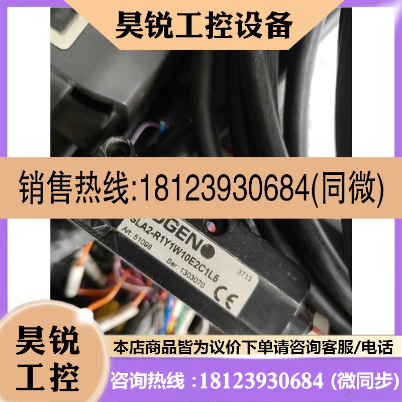 议价:BEEN.SLA2-R1Y1W10E2C1L5