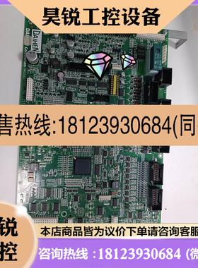 议价:那智MZ12机器人伺服板L21730X L21730X05现