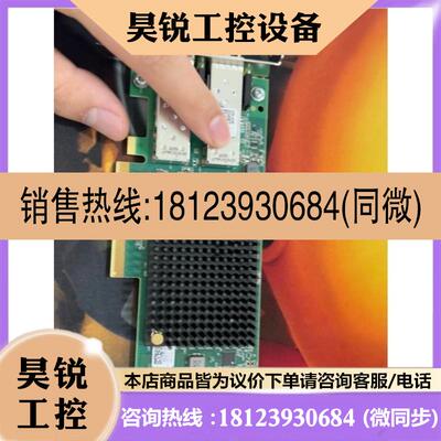 议价:原装DELL Emulex LPE35002 0PD89Y
