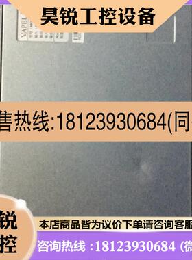 议价:核达中远通电源模块 AD801M53.5-1M17 EPS30-4815AF