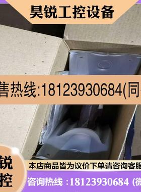 议价:iomega zip250Z250USBPCM 仓库库存的