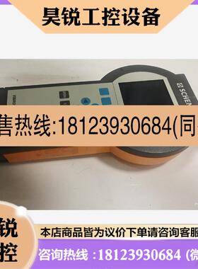 议价:SCHENCK VIBROTEST60振动分析,过程值采集,