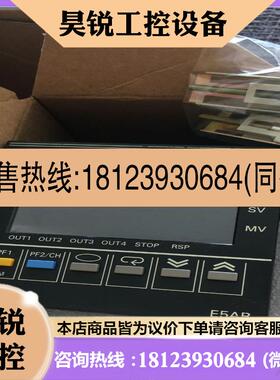 议价:正品温控器E5AR-QQ4W-DRT/QC4B-DRT/TQQE3MWW-332/QQ