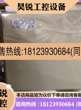 议价:FC830APS-S20-SC-T1310
