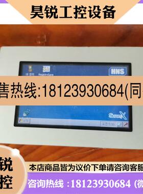 议价:ARM开发板 s3c2410al-26开发板,带触摸屏懂技术