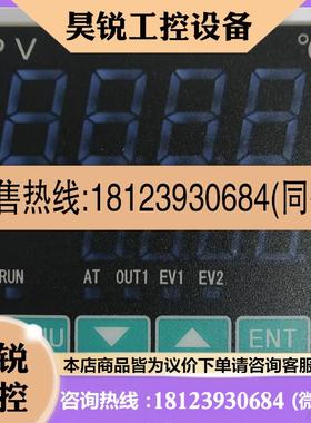 议价:MAC10D-MIF-2N MAC10D-KAF-2N MAC10D SHIMAX日本岛通温控