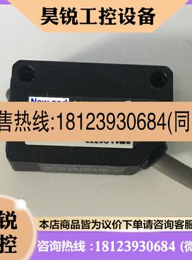 议价:正品现货日本奥普仕光电传感器ZR-L1000P-20F支持验货