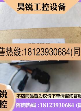 议价:江森Johnson 025W43790-101 P499