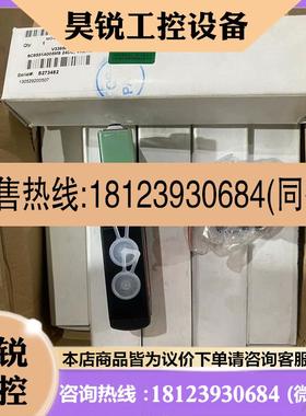 议价:ASCO电磁阀SC8551A005MS 400904-542 MP-C-165拍前先