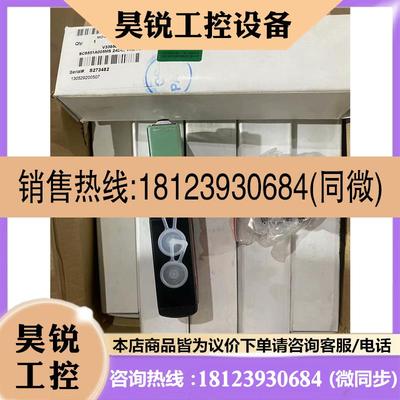 议价:ASCO电磁阀SC8551A005MS 400904-542 MP-C-165拍前先