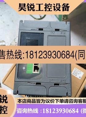 议价:Eurotherm欧陆EPACK-2PH控制器