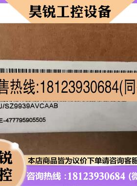 议价:原装6RA70系列6RY1703-0DA02可逆电源板C98043-A7002-L4-