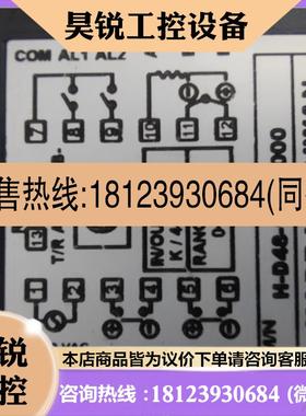 议价:AsiaNeoTech控温器 NCB-100E HD48-1302 H-D48-1202-000 NC