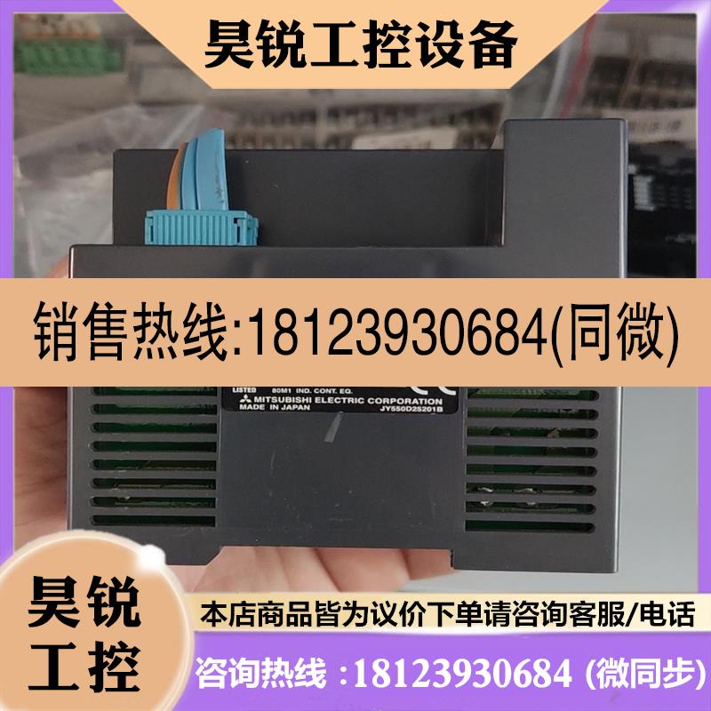 议价:CL1PAD1 三菱模块cclink  出