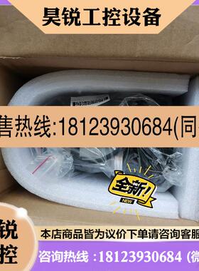 议价:ABB IRB1200机器人二轴电机,3HAC044513-
