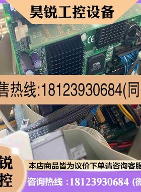 议价:METREL德国美翠 microSYS 靓拍前