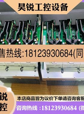 议价:伟肯变频器模块组225T PC00425A 613GB 12()
