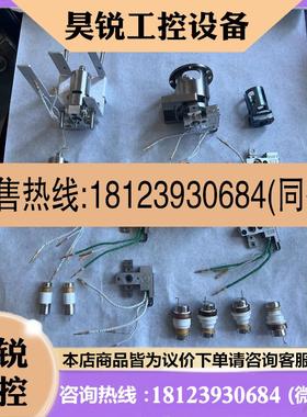 议价:安捷伦G3870-67700,inert EI350离子源