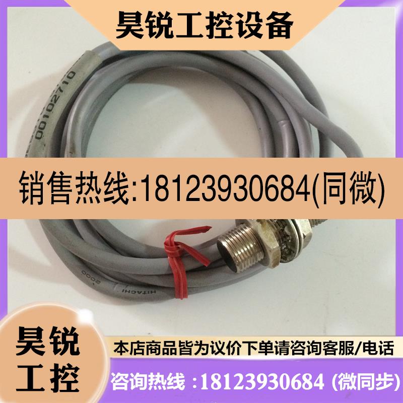 议价:巴鲁夫接近传感器BES516 375E3R   BES 516-329E3R  329E3L
