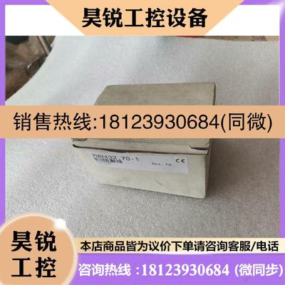 议价:贝加莱MM432贝加莱7MM432.70-1