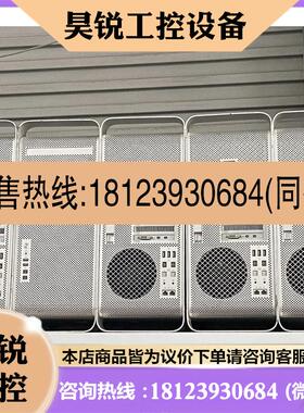 议价:applemac pro工作站A1289 W3530 2