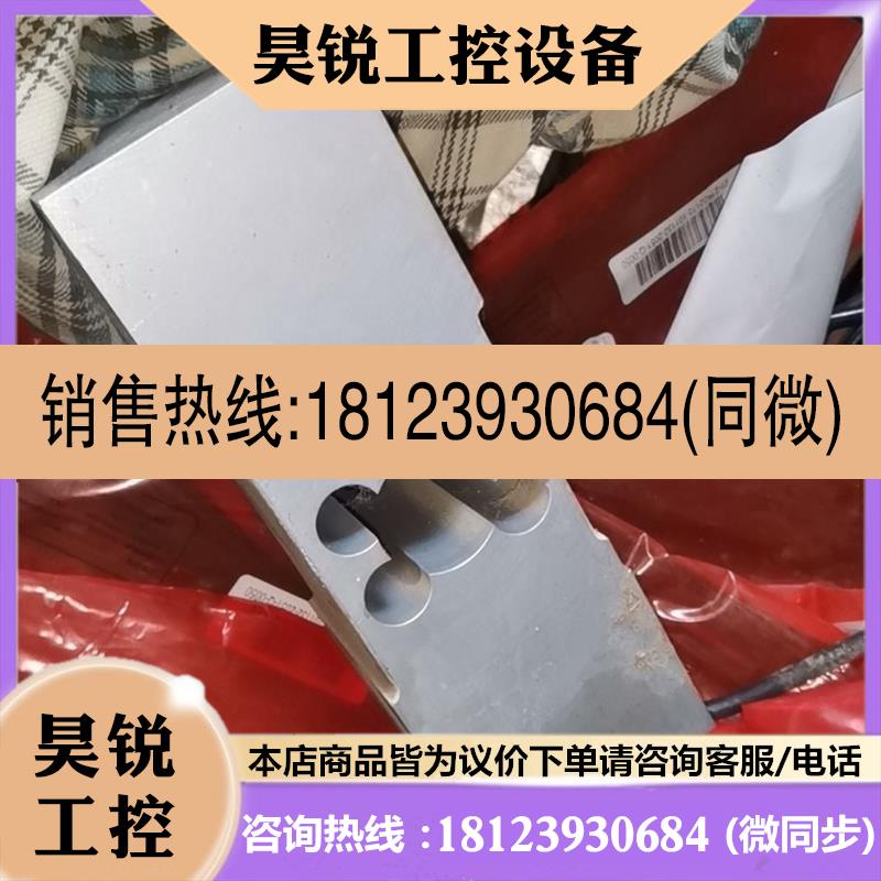 议价:梅特勒 托利多MT-1260-300