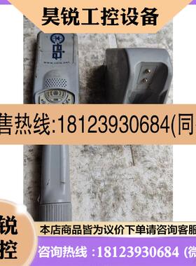 议价:意大利  ceia启亚  PD140N  手持金属探测器 通