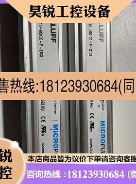 议价:ALLUFF巴鲁夫 BTL0284 BTL5-T110-