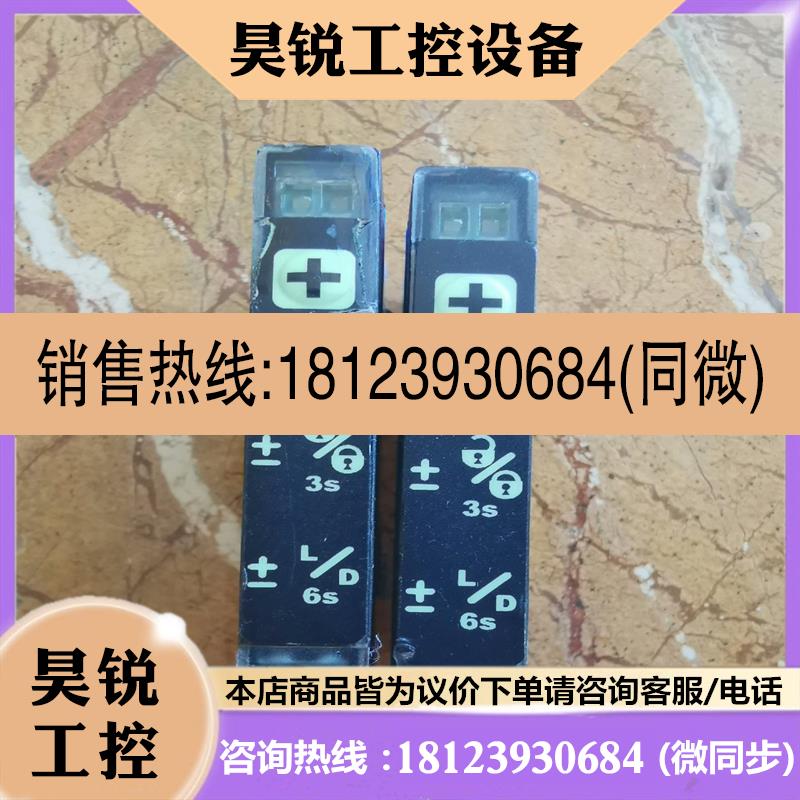 议价:德国西克SICK槽型开关WF2-40B410 两件外观完好