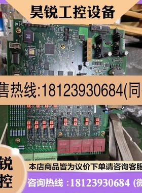 议价:ABB 励磁板 3BHE009319R0001