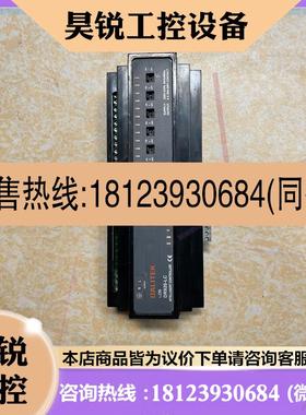 议价:邦奇 DALITEK  DR920-LC