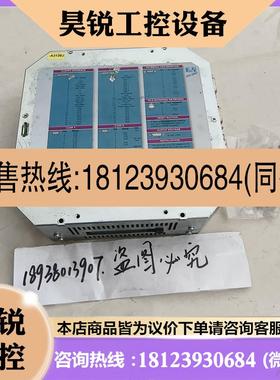 议价:B&R贝加莱5C2001.15控制器主机 现货