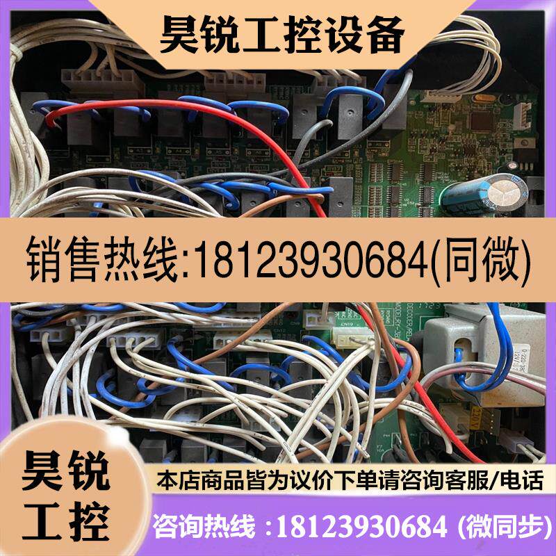 议价:RY-3B58-50摇杆无线控制遥控器