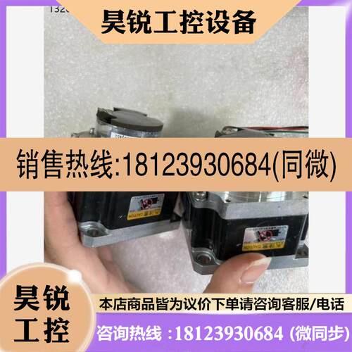议价:多摩川伺服电机TBL-iTS4606N1033E200