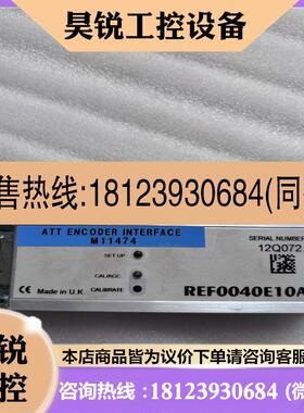 议价:RENISHAW雷尼绍光栅尺REF0040E10A实物拍摄功