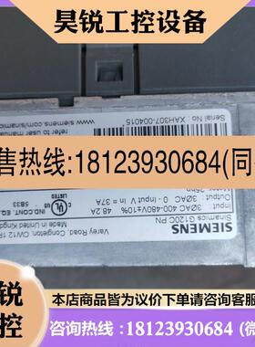 议价:西门子g120c pn  s.6sl3210-1ke23-8u产品!