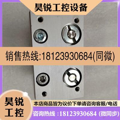 议价:正品 SLT-25-30-P-A 170576原装FES