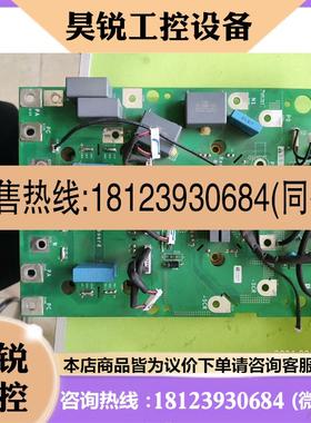 议价:610,630 37kw整流、逆变模块板eav42257_0